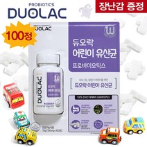 쎌바이오텍 [장난감증정]듀오락 키즈유산균 750mg 100정 듀어락 어린이유산균 곰돌이유산균 츄어블유산균