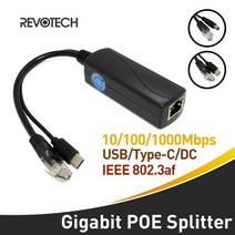 기가비트 PoE 분배기 IEEE 802.3af 10/100/1000Mbps 마이크로 USB/타입-C/DC IP 카메라용 이더넷을 통한 전, 04 Type-C(5V 3A)