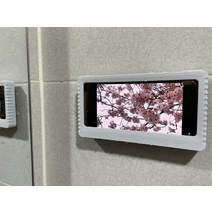 1+1 간단간소 화장실 욕실 핸드폰 방수케이스 거치대 무타공, 1+1  휴대폰방수거치대 화이트
