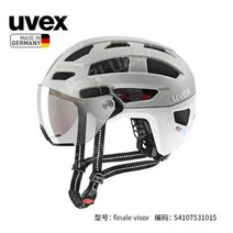 자전거고글헬멧 저전거안전모 자전거헬멧 자전거헬멧고글 자전거헬멧 고 통합 승마 헬멧 스케이트 보드, 샌드 컬러 매트 화이트 56-61cm