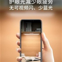 시력보호 스탠드 퀄리티 내용함 L계집애 D등 NO 천처 방등 대학생 침실 숙기 빅 사 신학 매달리다 2797970841, P60 -플러그인 36cm (핑크 ) 터치스위치