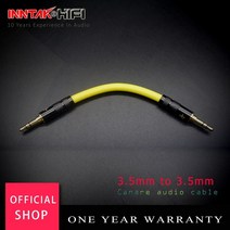 FIIO 헤드폰 증폭기dac노란색용 hiif 3.5mm 3.5mm canare 스테레오 aux 오디오 케이블, 3m
