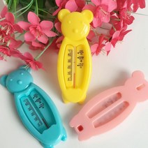 탕온도계 곰돌이 반신욕 목욕 물 온도계 탕온계, 3곰돌이온도계-옐로우