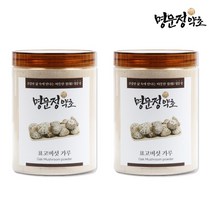 명문정약초 국산 100% 표고버섯 가루, 150g x 2개