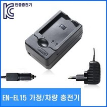드림팩토리_니콘 EN-EL15 호환 충전기 D7500 D7100 D7000 D800E D750 캠코더 카메라배터리 ENEL15_드림팩토리, 옵-션이_없는_상품