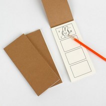 FEELWOO-1135-휴대용 콘티노트, 단품