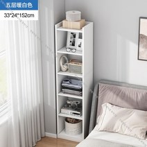자투리 공간활용 낮은책장 소파 후면 책장 거실 침실 침대 옆 틈새수납장 교구장, 20-웜화이트5단
