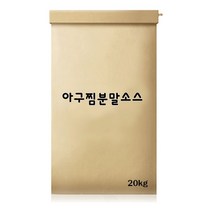 아구찜분말소스 20kgSB*1414EA, 신박세상 1