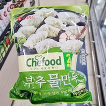 롯데 쉐푸드 의성마늘 부추물만두 360g x 2 X 1개 아이스보냉백포장