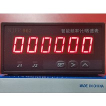 리니어스케일 디지털 타코미터 주파수 측정기 선형 속도계 2 웨이 알람 출력 모터 사용자 정의, 01 Type1