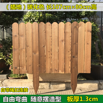 pvc 래티스 테라스 가림막 펜스 난간 세컨하우스, 두꺼워진 평평한 바닥 107cm×20cm 1
