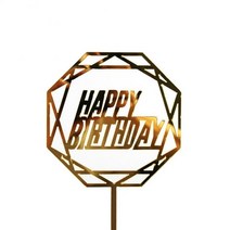 꽃초 돈보약 어버이날 포토존 샌드세레머니 브라이덜샤워 소품대여 축사 케이스 대두피켓 생일 축하합니다 케이크 토퍼 아크릴 편지 케이크 토퍼 파티 용품 생일 축하 케이크 삽입 카드, 10, 협력사