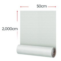 20M 붙이는 스티커 벽지 도배지 곰팡이 포인트 풀바른 셀프 공부방 아이방 고시원, 크레파펠로제50cmx20M 딥블루