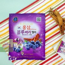(3545)(B) 고려홍삼 150g 블루베리제리(젤리) 84D5