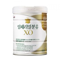 남양유업 임페리얼 XO 분유 1단계, 800g × 1개