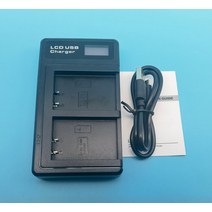 리모컨 가전제품 원격 LPE17 LP 캐논 EOS 200D M3 M6 750D T6i T6s 키스 X8i 카메라 충전기, 한개옵션0