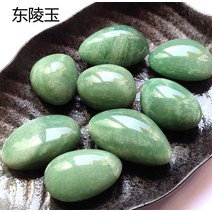 강자갈 콩 파쇄석 마당 자갈 쇄석 천연 5 색 다채로운 마노 비 꽃 돌 장식품 어항 작은 돌 색 돌 풍수 원 예 용, 동링제이드원  의상