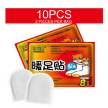 워머팩겨울 몸 발을 따뜻하게 해주는 스티커 열 접착 패치 유지 패드 팩 오래 지속되는 열 성인용, 02 10PCS