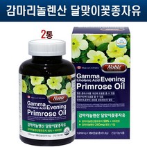 달맞이꽃종자유 감마리놀렌산 GLA 식물성 오메가6 달맞이꽃 오일 비타민E 캡슐 폴리페놀 PGG 혈당 생리 피부 갱년기 여성 남성 영양제 효능 추천 캐나다, 2EA, 90days