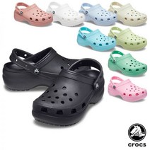 크록스 CROCS 클래식 플랫폼 크로그 굽있는 키높이 슬리퍼 본 베이지 546281