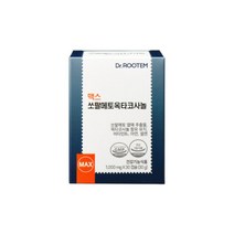 Rootem Max Sawpalmetto Octacosanol 1 000mg x 30캡슐 x 2 루템 맥스 쏘팔메토 옥타코사놀