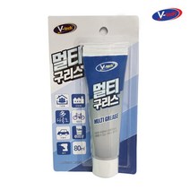 브이텍 멀티 구리스 그리스 튜브타입 80ml 그리스 구리스 테프론 윤활유 윤활제, 본상품선택A