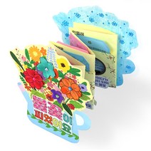 봄꽃 종류 초등학생 학습 플립북 교재4p 종이공작 단체 북아트