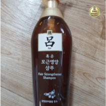 려 흑운 모근영양 샴푸, 10개, 1100ml