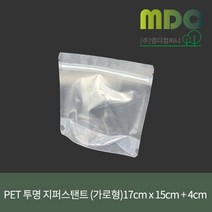 [엠디컴퍼니] 가로형 PET 투명 지퍼스탠드 (6가지 사이즈) 1묶음(100장) 지퍼백 지퍼스탠드 가로형지퍼스탠드 지퍼스탠드봉투 스탠딩봉투 저장팩 소분팩 소분봉투 가로지퍼백, 17*15, 100장