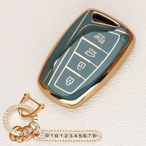 튜모 더뉴 팰리세이드 그랜저IG 벨로스터 아반떼AD LF쏘나타 투싼 i30 싼타페FE 스타리아 차량 용품 TPU 스마트키케이스 키링 키홀더, HG-01, 큐빅오링-스카이그레이