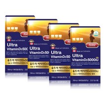 캐나다 고함량 프리미엄 영양제 노블 울트라 비타민D3 5000IU 180캡슐X4통, 180정, 4병