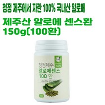 푸른들 제주산 알로에 센스환 150g(쾌변 영양충전 부모님건강환)