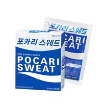 포카리스웨트 분말 65.6g x 10개입 (5팩 2박스) 수분보충 이온음료 스포츠음료, 상세페이지 참조