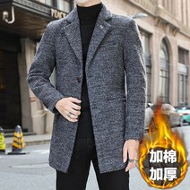 바바리 루즈핏 기본 데일리 정장 싱글 중년 빈티지 오버핏 롱 코트 벨티드 톰보이