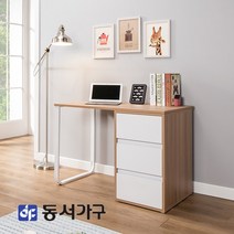 동서가구 네오 모던 스타일 학생용 1인 2인 책상 서랍장 세트 사이즈 택1 그레이드 시리즈 NEO, 6_1200책상 그레이화이트