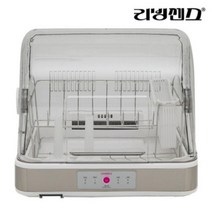 [리빙센스] _ UV 식기 살균건조기 26리터 LDD-N300, 상세 설명 참조
