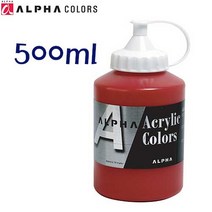 알파 500ml 아크릭칼라/아크릴물감 낱색선택, 954 Sap Green