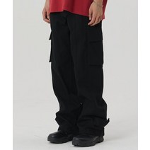 [빠른출고]/메종미네드 [무료반품] HEM BUTTON UTILITY CARGO PANTS BLACK