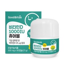 비타민D 1000IU 츄어블 네츄럴플러스 굿앤키즈, 1개, 기본