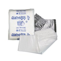 쓰레기봉투 중 50리터 흰색 검정 20매 1팩, 쓰레기봉투 중 검정 20매, 50l