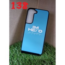 138 임영웅폰케이스 임영웅폰껍데기 임영웅굿즈 임영웅그립톡 임영웅플립폰케이스 임영웅폴드폰케이스