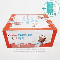 코스트코 킨더 맥시 초콜릿 756G 36개 + 더메이런손소독제