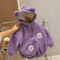 아르베 아동용 퍼플봉봉 뽀글이 후드점퍼