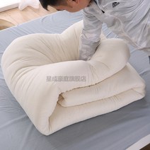 목화요솜 면이불 겨울 요청 솜이불 피 두꺼운 보온 이부자리 매트리스 핸드메이드 순면 코튼 꽃 2852736019