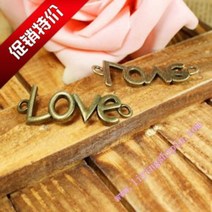 비즈공예 원석 50 40x15mm 쥬얼리 액세서리 고대 청동 레터링 사랑 매력 커넥터 팔찌 만들기위한, 02 antique Bronze