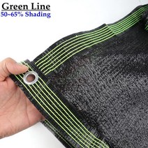 비닐하우스 조립식 미니온실 식물재배기 소형 HDPE 자외선 차단 블랙 차양 그물망 온실 정자 스크린 메, 01 4Pin Green Line_16 2.5mX4m