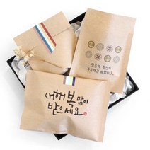 [핸즈픽메이드] 전통무늬 페이퍼백 20장 크라프트지 새해 선물 포장종이, 1.새해캘리, 20개입