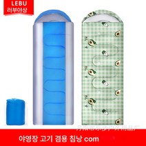 아웃도어 성인 싱글 프린트 침낭 봉투형 사계절 공용 더티 여행 점심 실내 침낭, 명족풍, (190+30)*75 cm 1KG