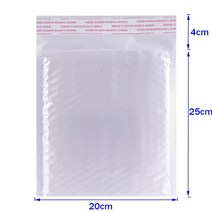 견고한 EMS 우편 택배 가방 10PCS (20*25cm + 3cm) 백서 봉투 선물 의류 거품 방수 충격 방지 포장, 한개옵션0