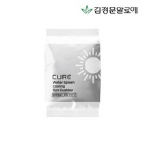 김정문알로에 큐어 워터 스플래쉬 쿨링 선쿠션 리필 25g 시즌2, 기타, 기타